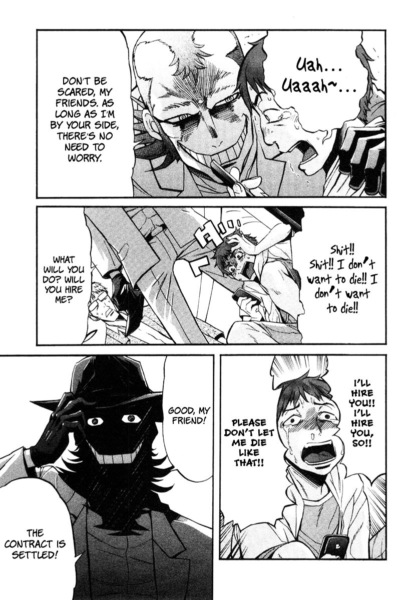 Trash. Chapter 4 page 10 - Chapter 4: Hell Mosquito (Part 3)
