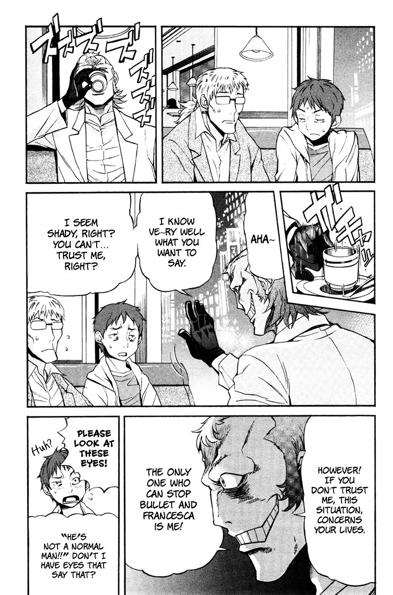 Trash. Chapter 4 page 6 - Chapter 4: Hell Mosquito (Part 3)