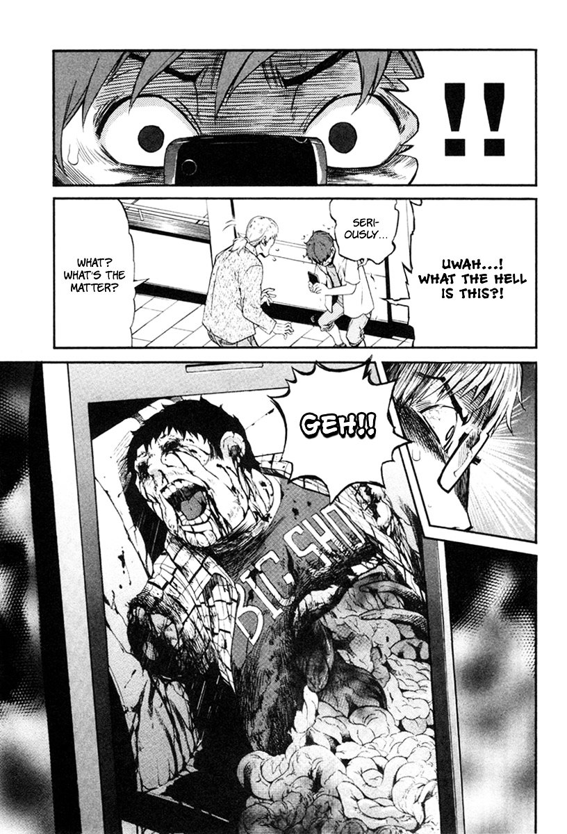 Trash. Chapter 4 page 8 - Chapter 4: Hell Mosquito (Part 3)