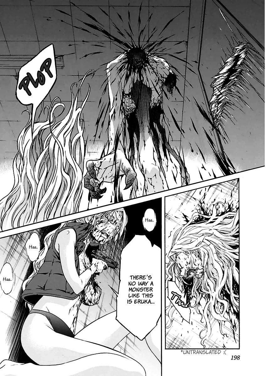 Trash. Chapter 40 page 24 - Chapter 40 : Gun Street Girl 8