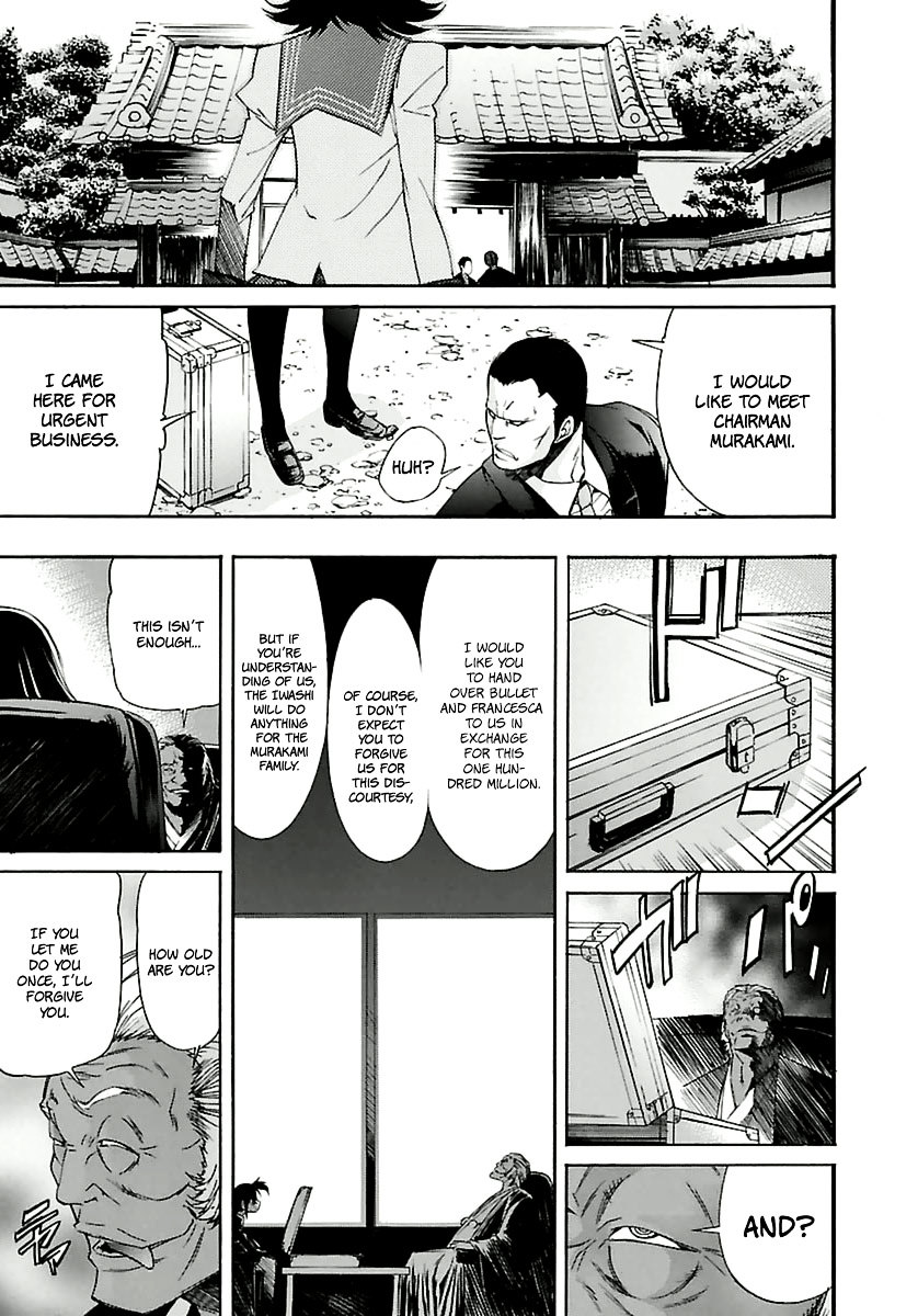 Trash. Chapter 40 page 25 - Chapter 40 : Gun Street Girl 8