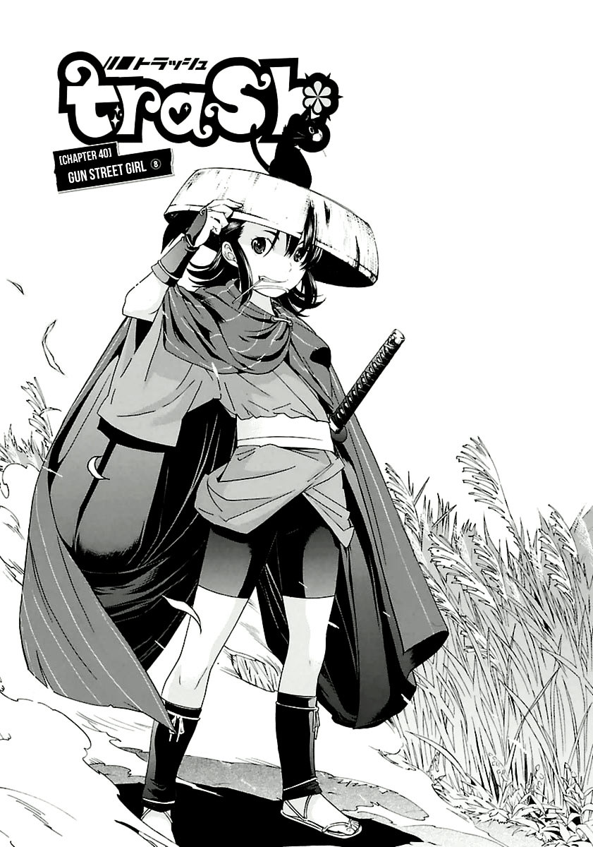 Trash. Chapter 40 page 3 - Chapter 40 : Gun Street Girl 8
