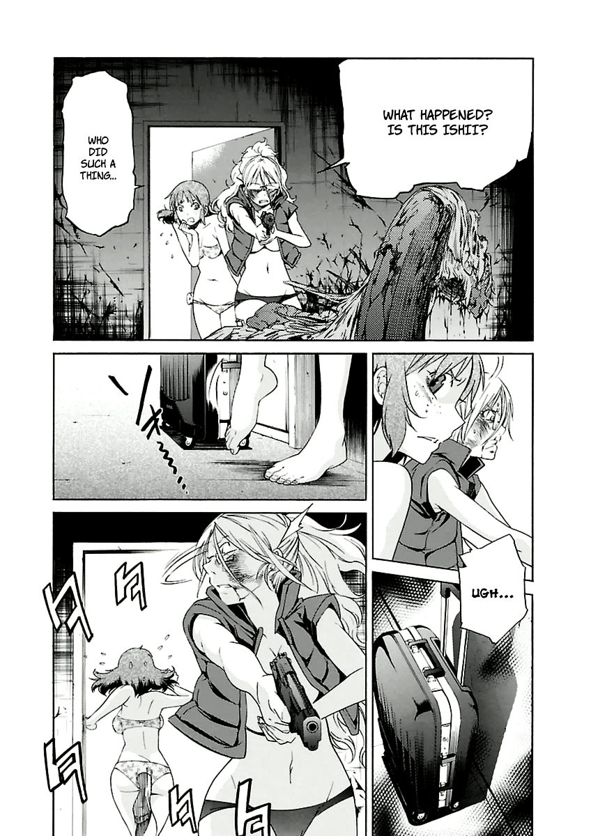 Trash. Chapter 40 page 4 - Chapter 40 : Gun Street Girl 8