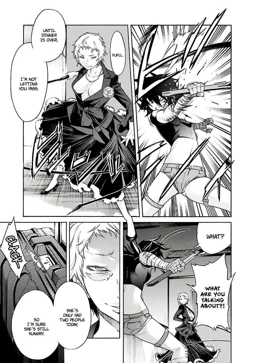 Trash. Chapter 40 page 7 - Chapter 40 : Gun Street Girl 8
