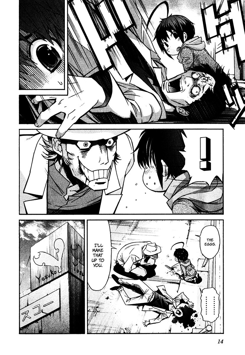 Trash. Chapter 41 page 18 - Chapter 41 : Life War