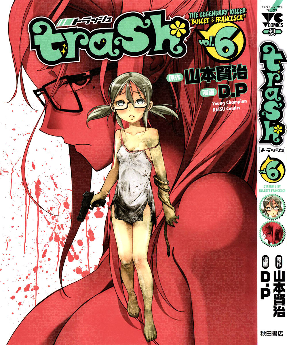 Trash. Chapter 41 page 2 - Chapter 41 : Life War