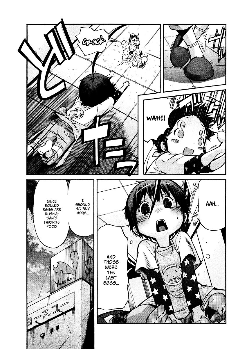 Trash. Chapter 41 page 9 - Chapter 41 : Life War