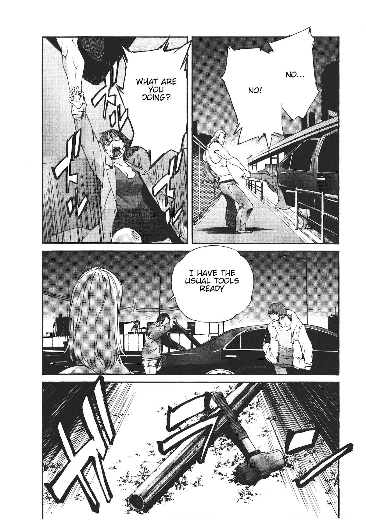 Trash. Chapter 43 page 15 - Chapter 43: Fire Starter (2)