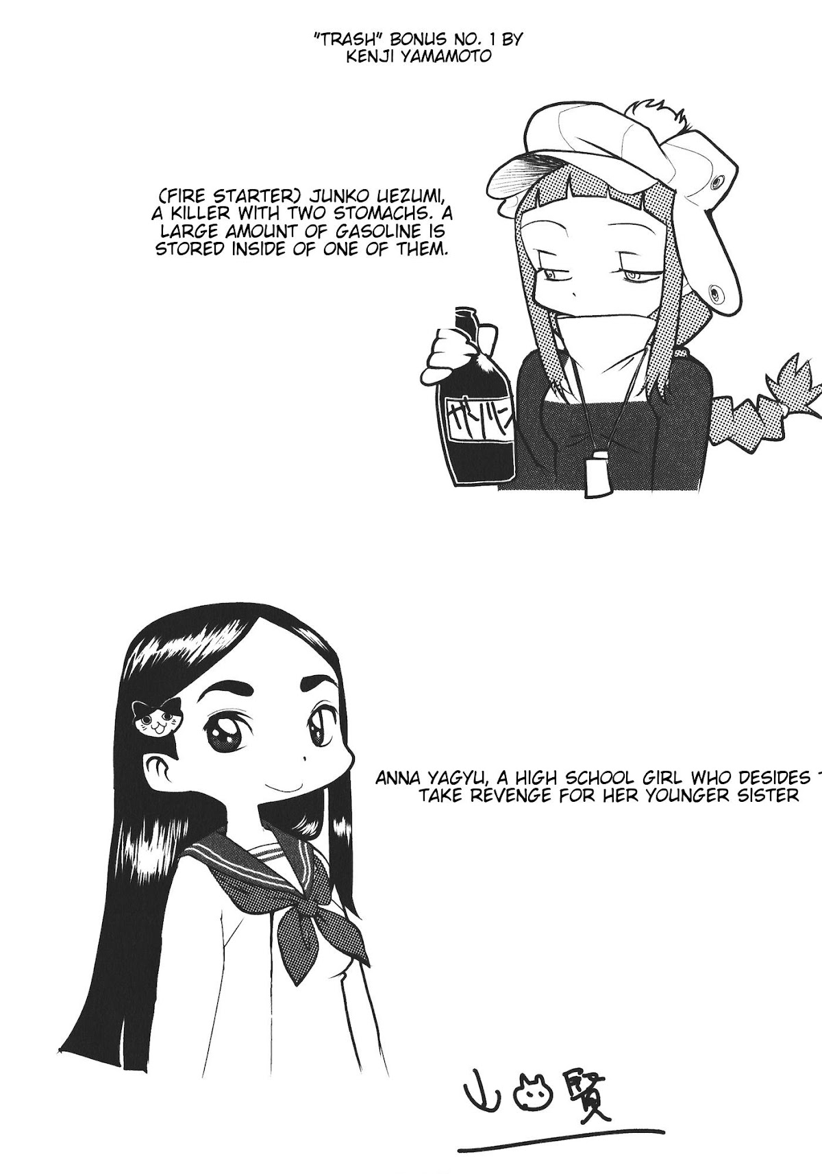 Trash. Chapter 43 page 25 - Chapter 43: Fire Starter (2)