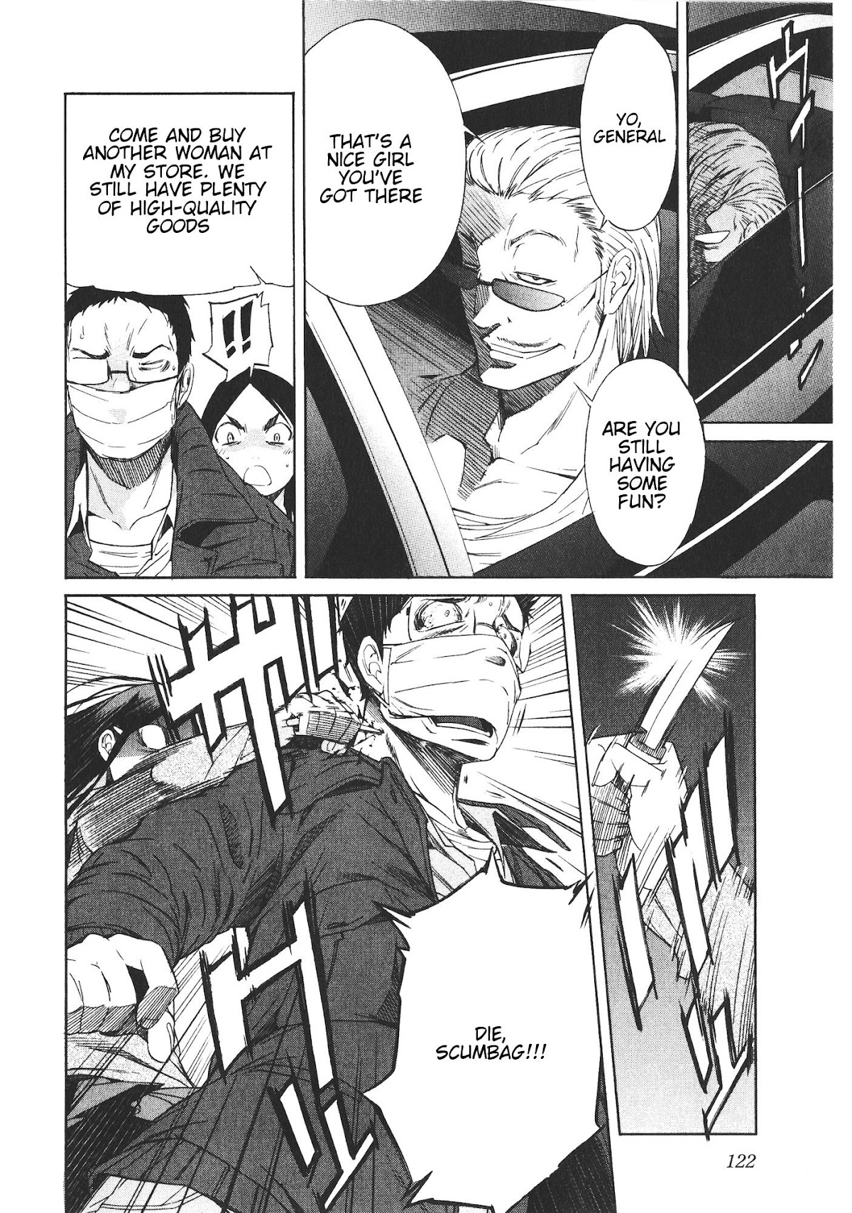 Trash. Chapter 45 page 22 - Chapter 45: Fire Starter (4)