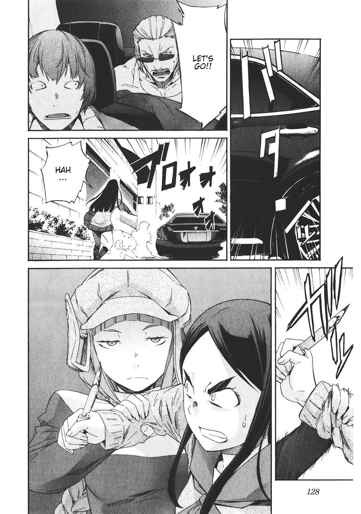 Trash. Chapter 46 page 4 - Chapter 46: Fire Starter (5)