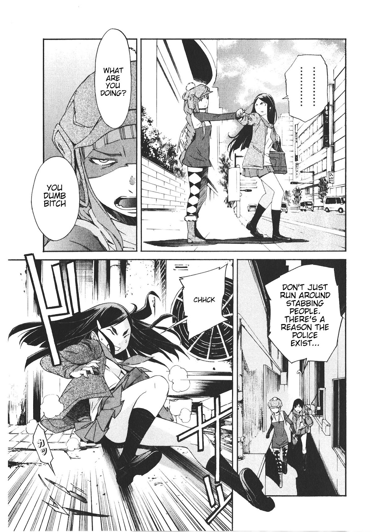 Trash. Chapter 46 page 5 - Chapter 46: Fire Starter (5)