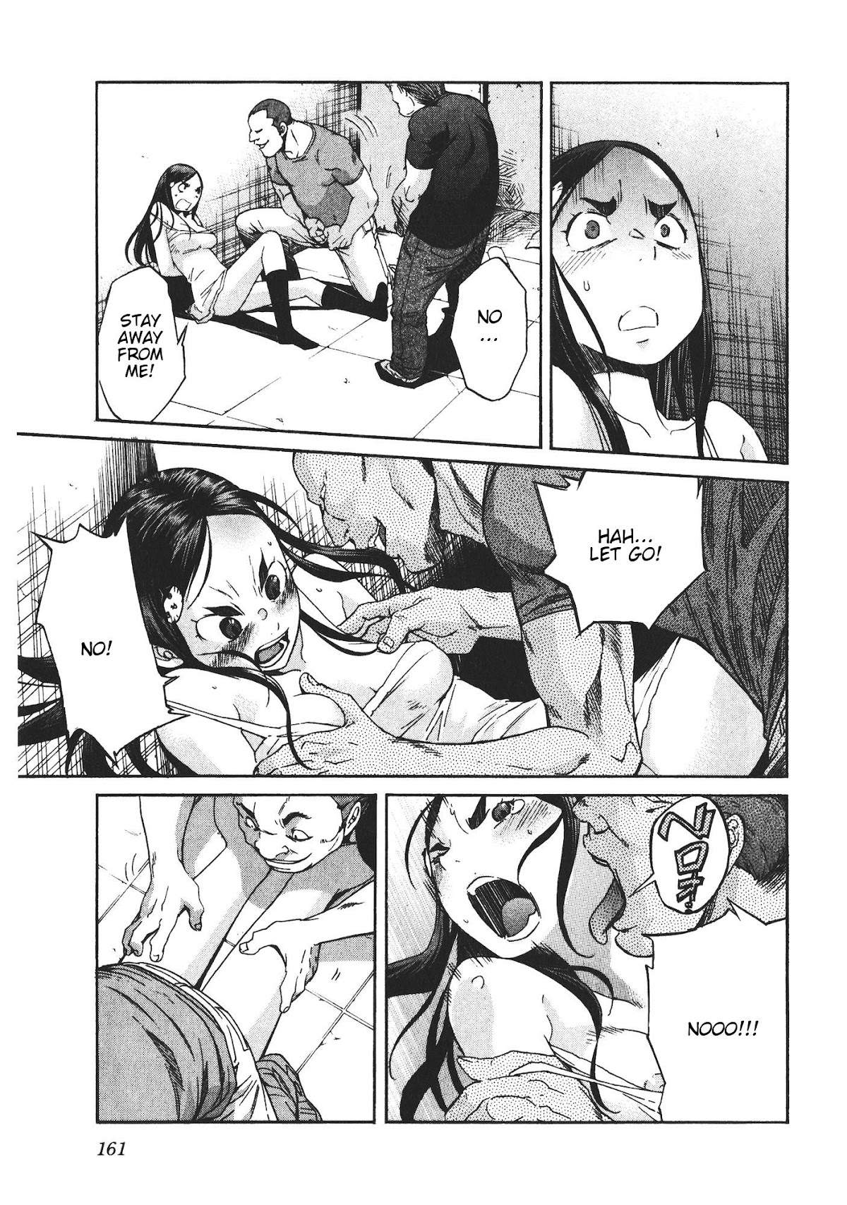 Trash. Chapter 47 page 13 - Chapter 47: Fire Starter (6)