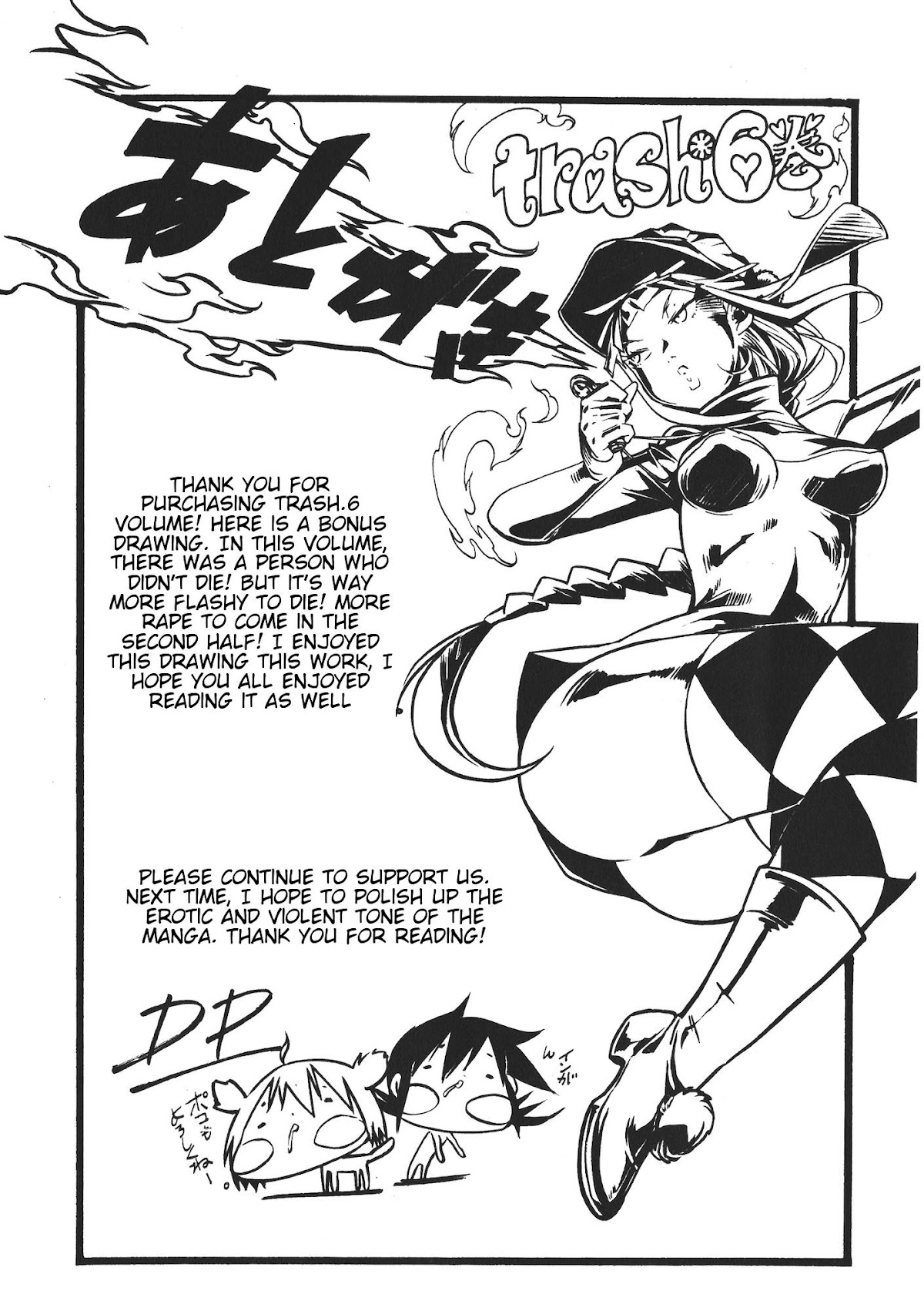 Trash. Chapter 48 page 32 - Chapter 48: Fire Starter (7)