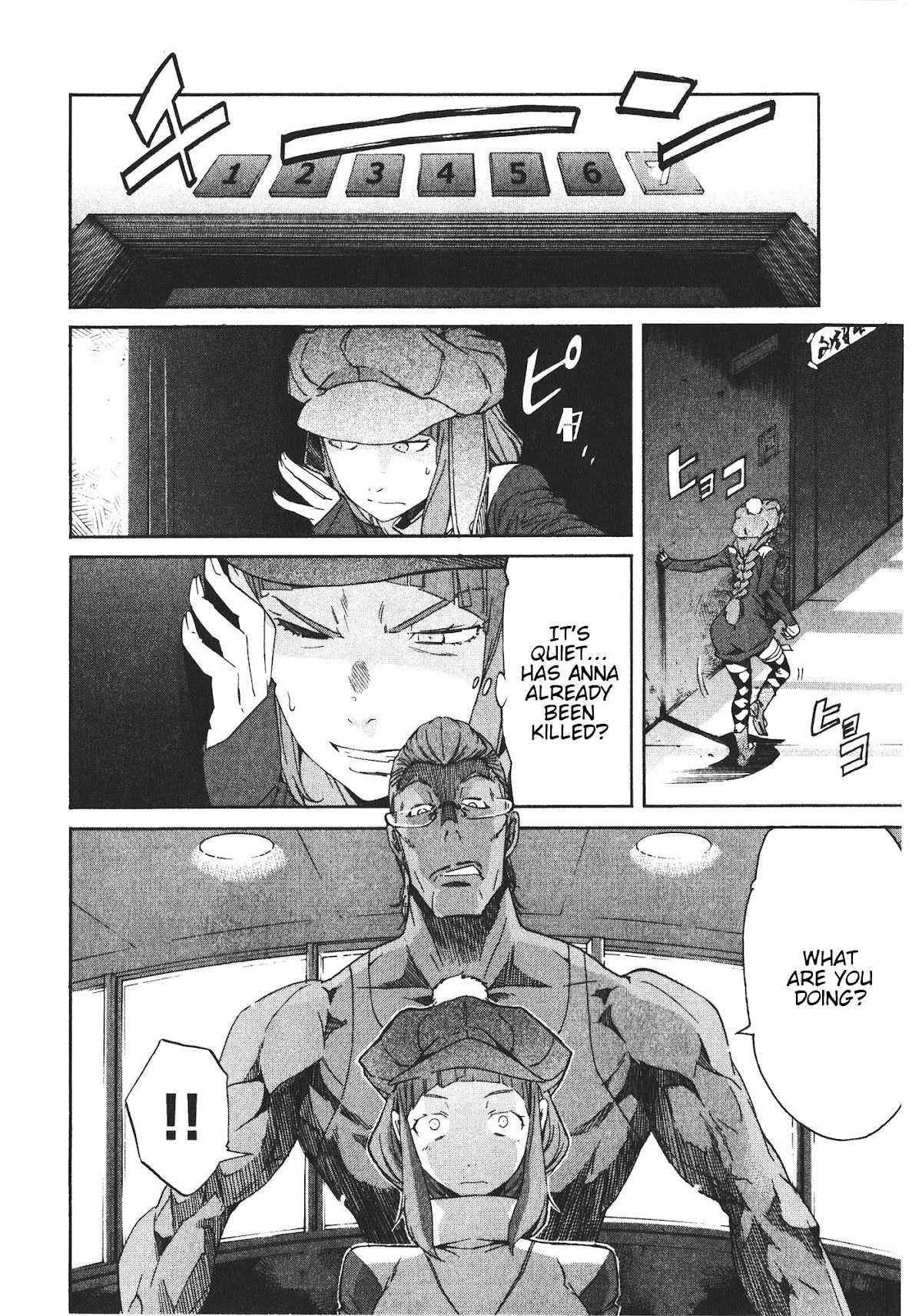 Trash. Chapter 48 page 8 - Chapter 48: Fire Starter (7)