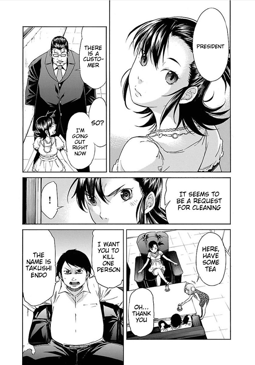 Trash. Chapter 49 page 10 - Chapter 49: Reminiscence (1)