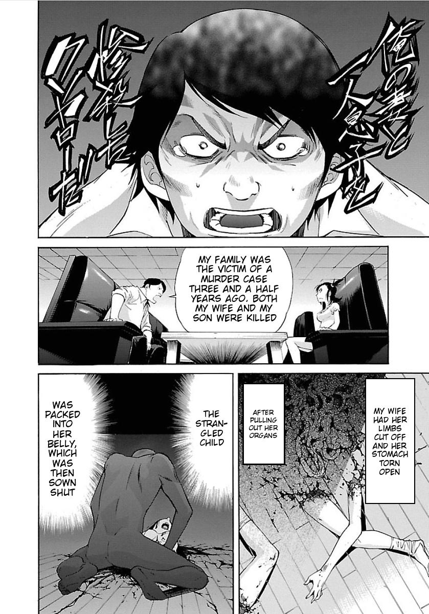 Trash. Chapter 49 page 11 - Chapter 49: Reminiscence (1)