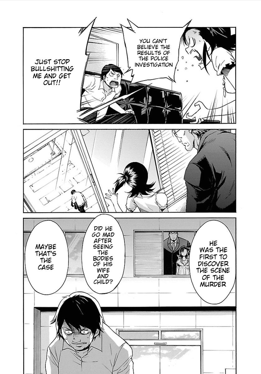 Trash. Chapter 49 page 14 - Chapter 49: Reminiscence (1)