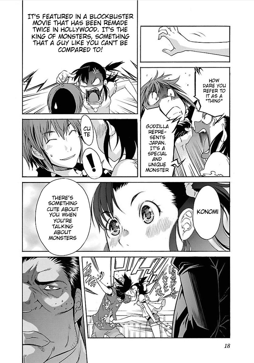 Trash. Chapter 49 page 19 - Chapter 49: Reminiscence (1)