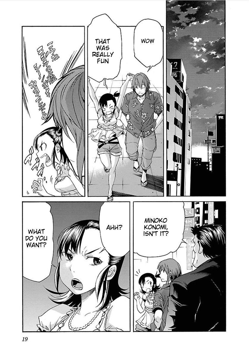 Trash. Chapter 49 page 20 - Chapter 49: Reminiscence (1)
