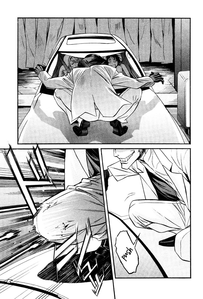 Trash. Chapter 5 page 19 - Chapter 5: Hell Mosquito (Part 4)