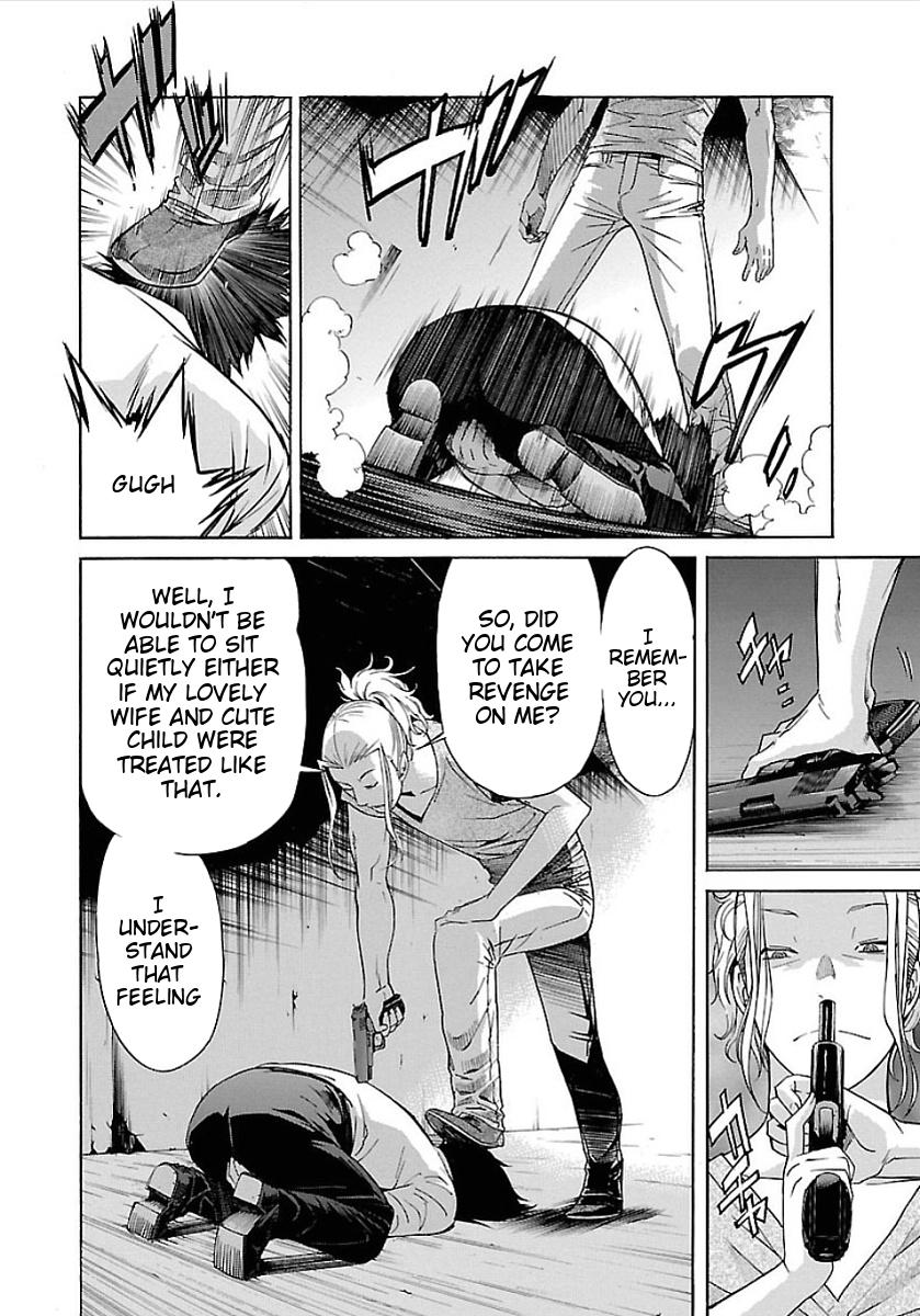 Trash. Chapter 50 page 16 - Chapter 50: Reminiscence (2)