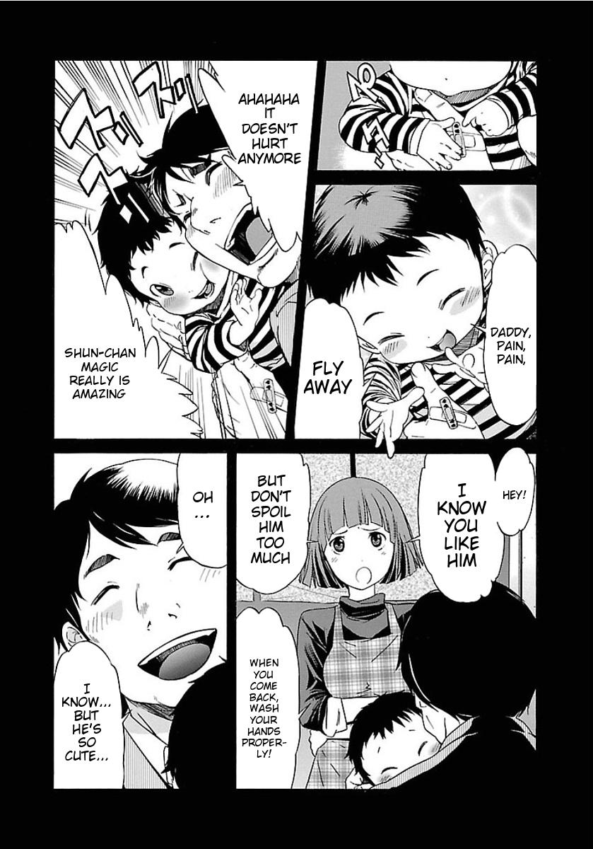 Trash. Chapter 50 page 2 - Chapter 50: Reminiscence (2)