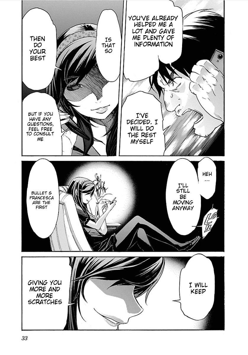 Trash. Chapter 50 page 5 - Chapter 50: Reminiscence (2)