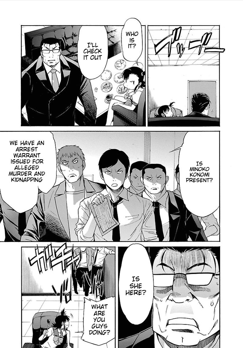 Trash. Chapter 50 page 7 - Chapter 50: Reminiscence (2)