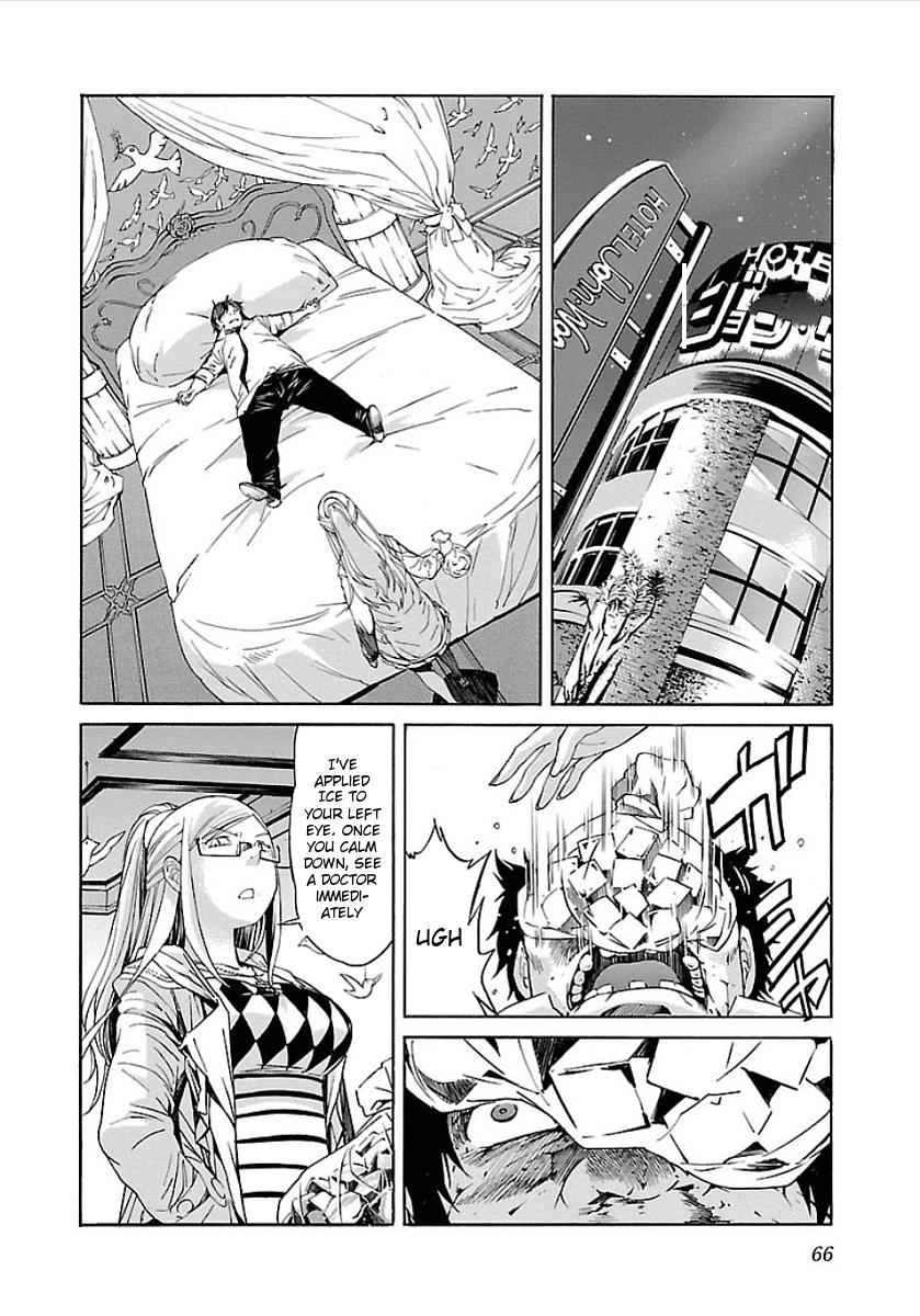 Trash. Chapter 51 page 12 - Chapter 51: Reminiscence (3)