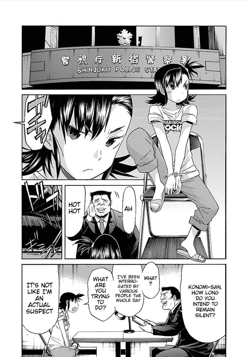 Trash. Chapter 51 page 16 - Chapter 51: Reminiscence (3)
