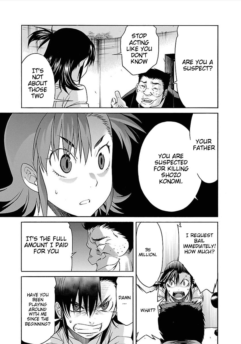 Trash. Chapter 51 page 17 - Chapter 51: Reminiscence (3)