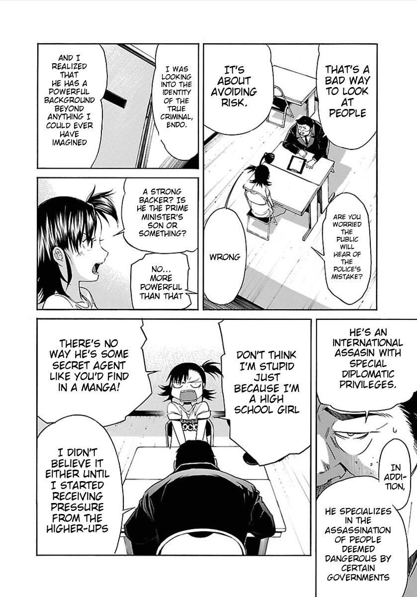 Trash. Chapter 51 page 18 - Chapter 51: Reminiscence (3)
