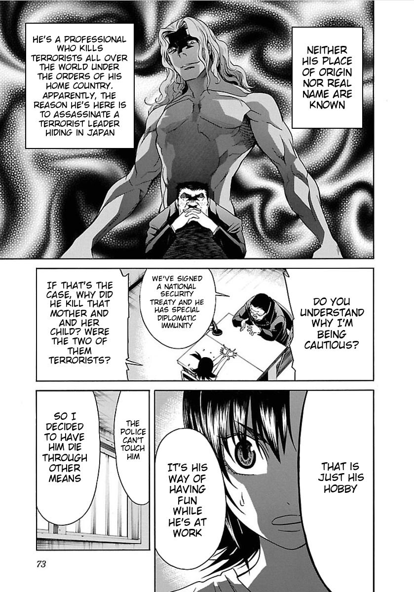 Trash. Chapter 51 page 19 - Chapter 51: Reminiscence (3)