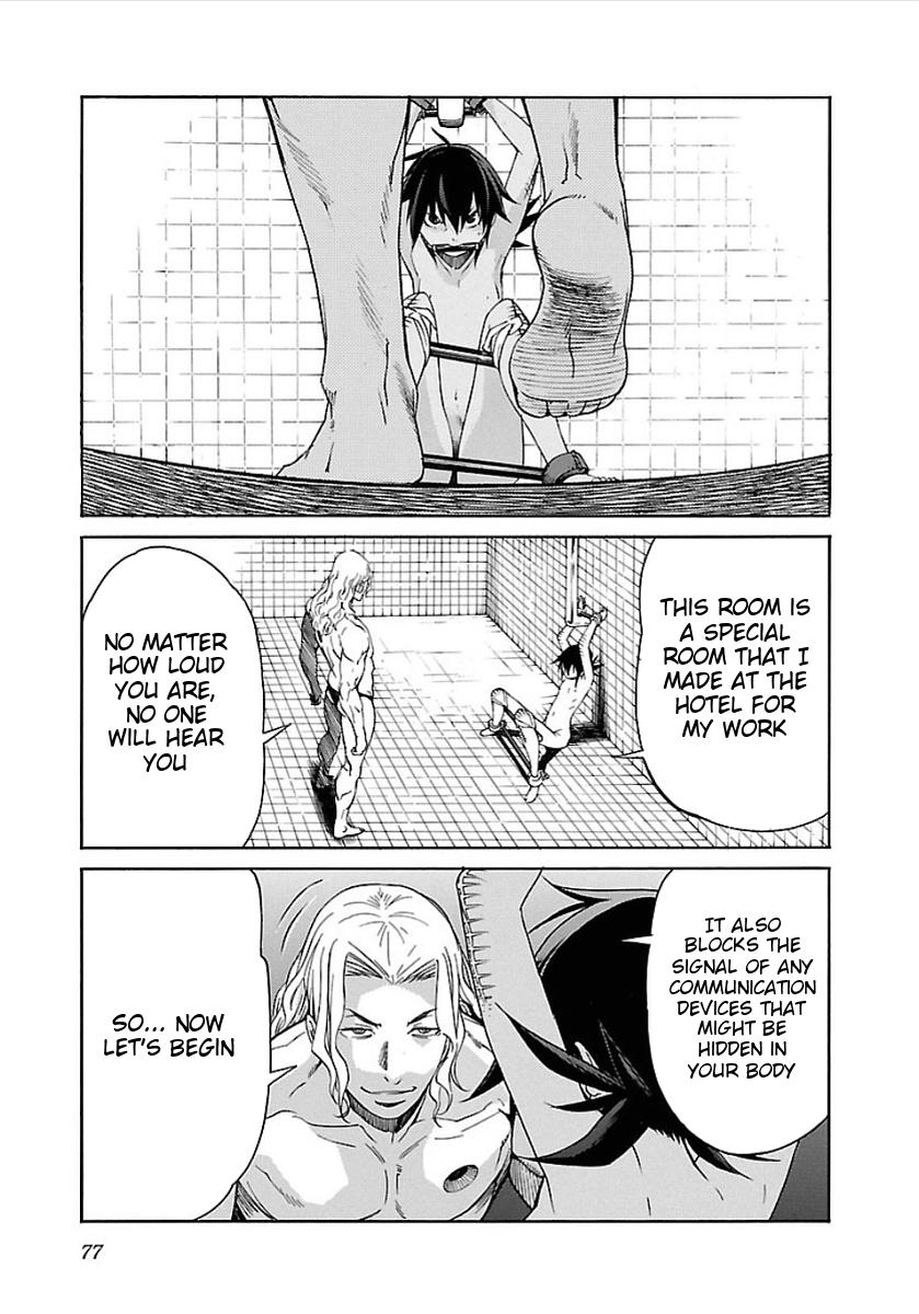 Trash. Chapter 51 page 23 - Chapter 51: Reminiscence (3)