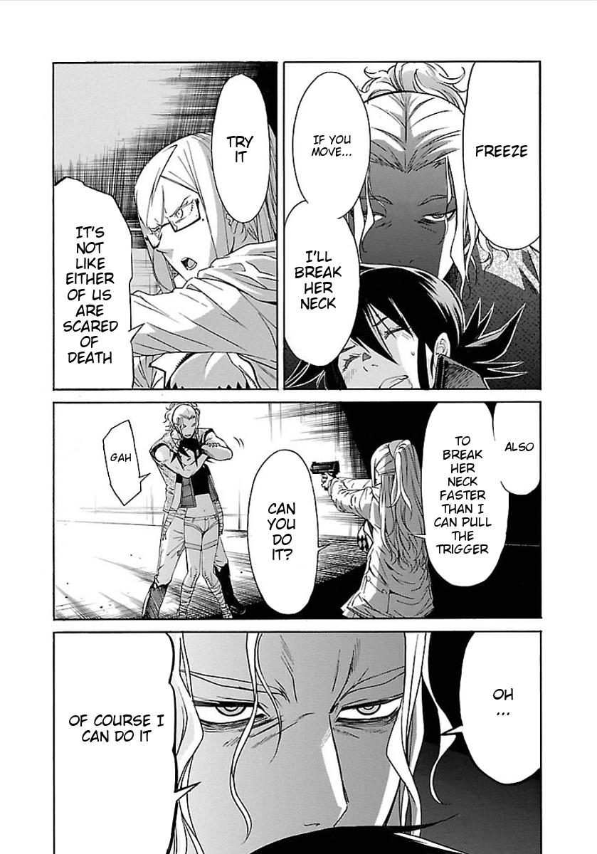 Trash. Chapter 51 page 7 - Chapter 51: Reminiscence (3)
