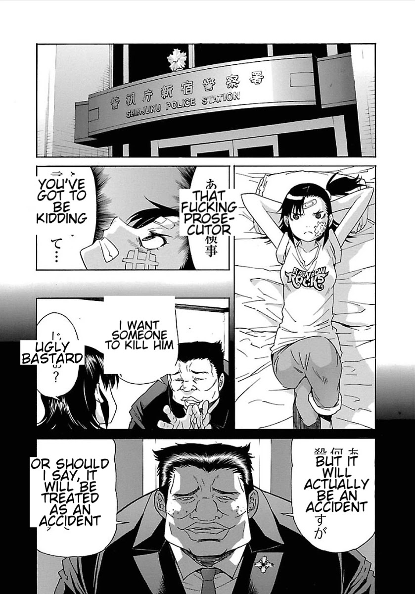 Trash. Chapter 52 page 10 - Chapter 52