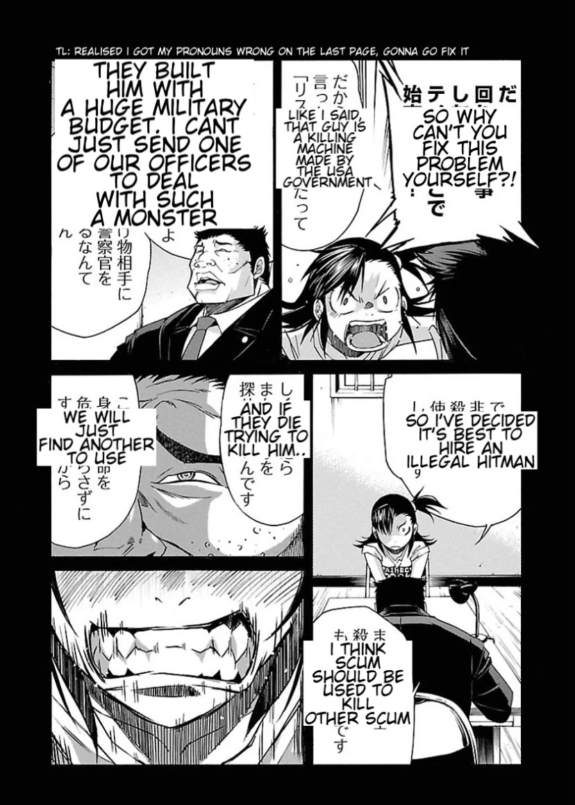 Trash. Chapter 52 page 11 - Chapter 52