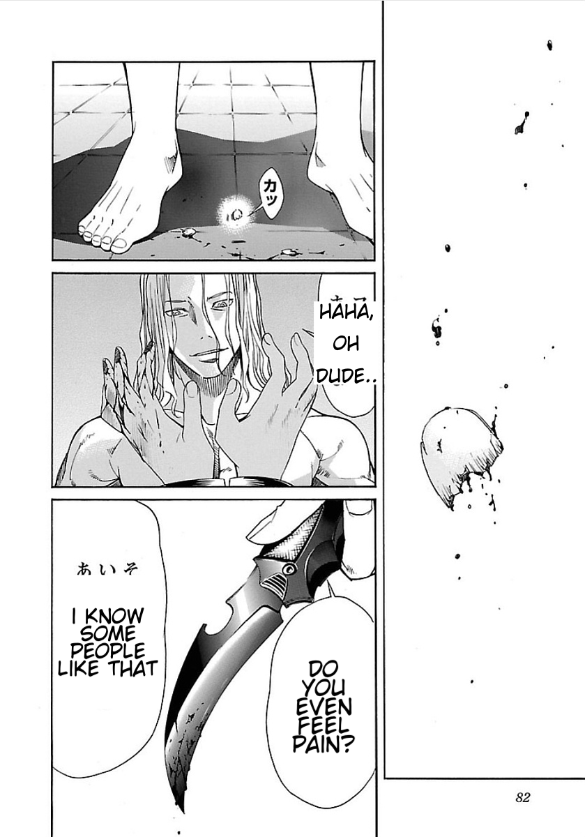 Trash. Chapter 52 page 2 - Chapter 52