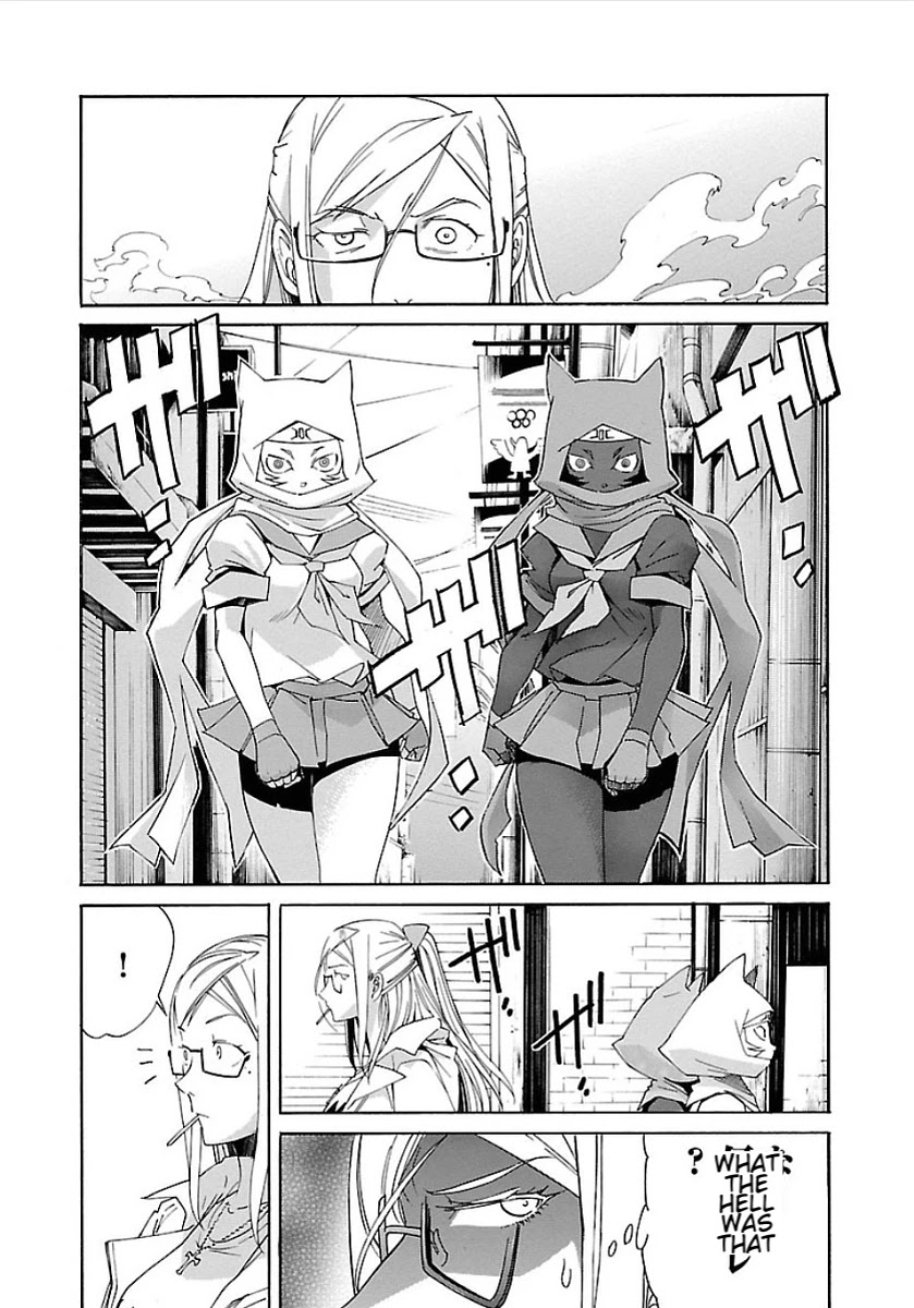 Trash. Chapter 52 page 23 - Chapter 52