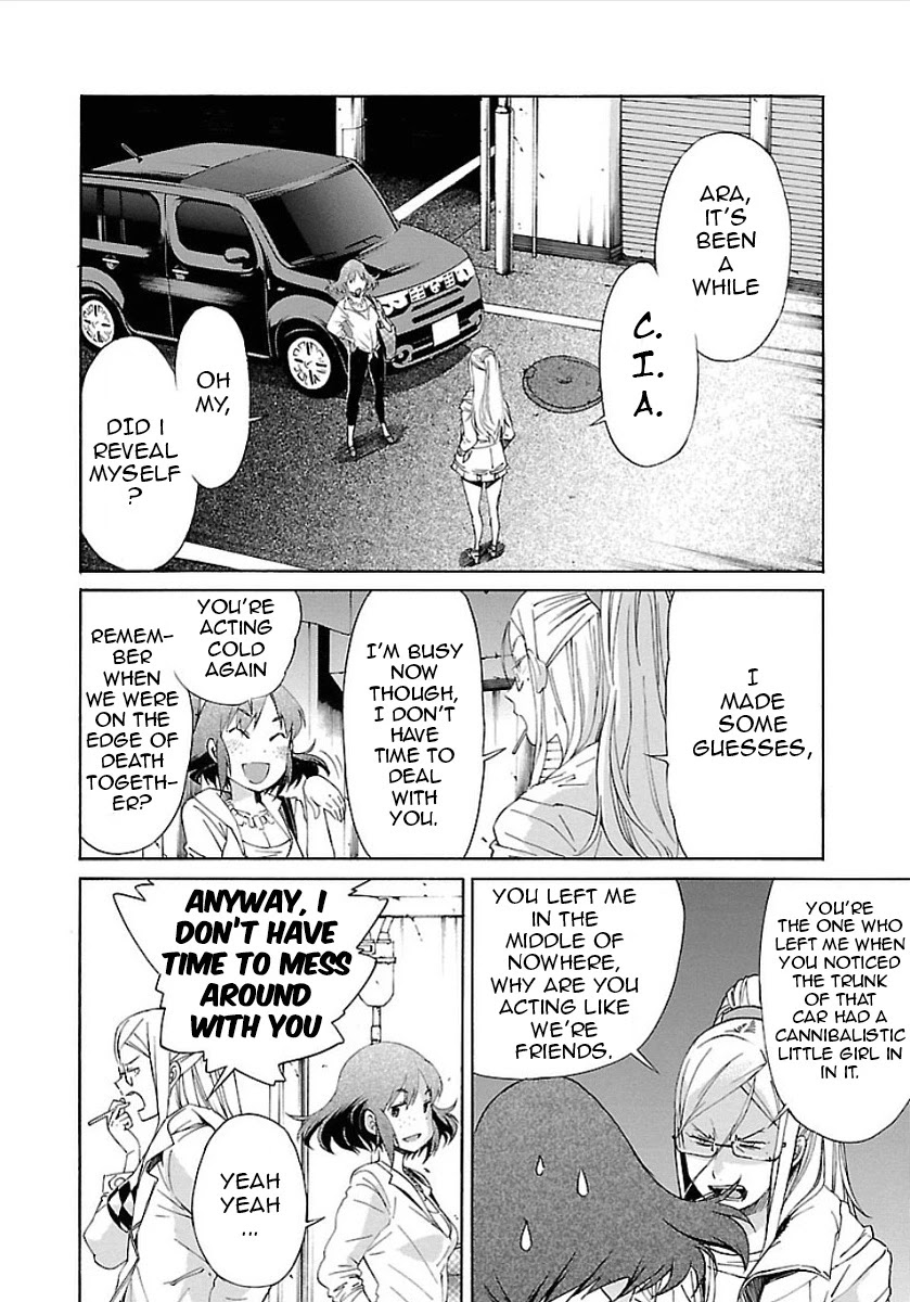Trash. Chapter 53 page 1 - Chapter 53