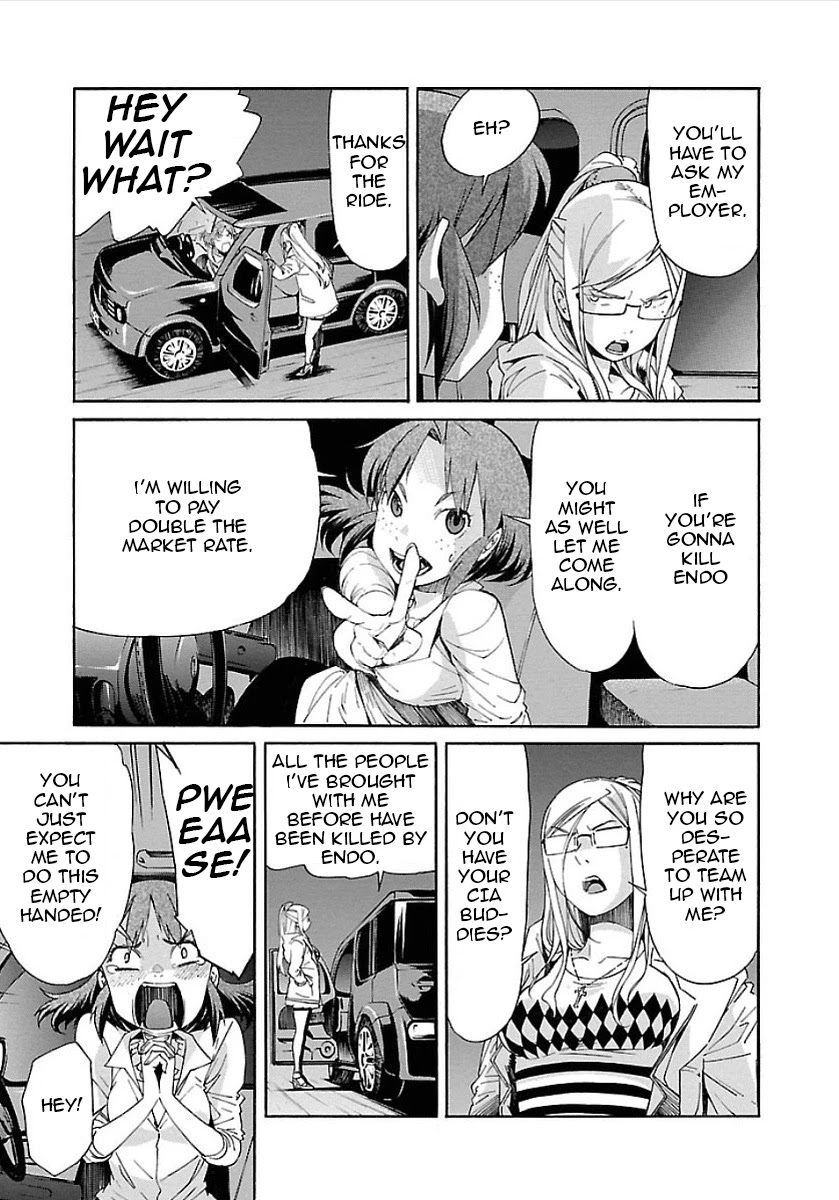Trash. Chapter 53 page 12 - Chapter 53