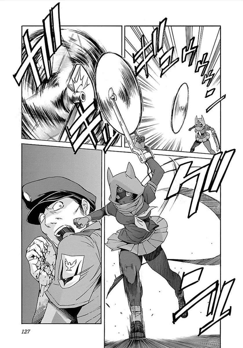 Trash. Chapter 53 page 20 - Chapter 53