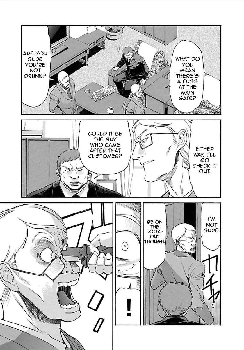 Trash. Chapter 53 page 22 - Chapter 53