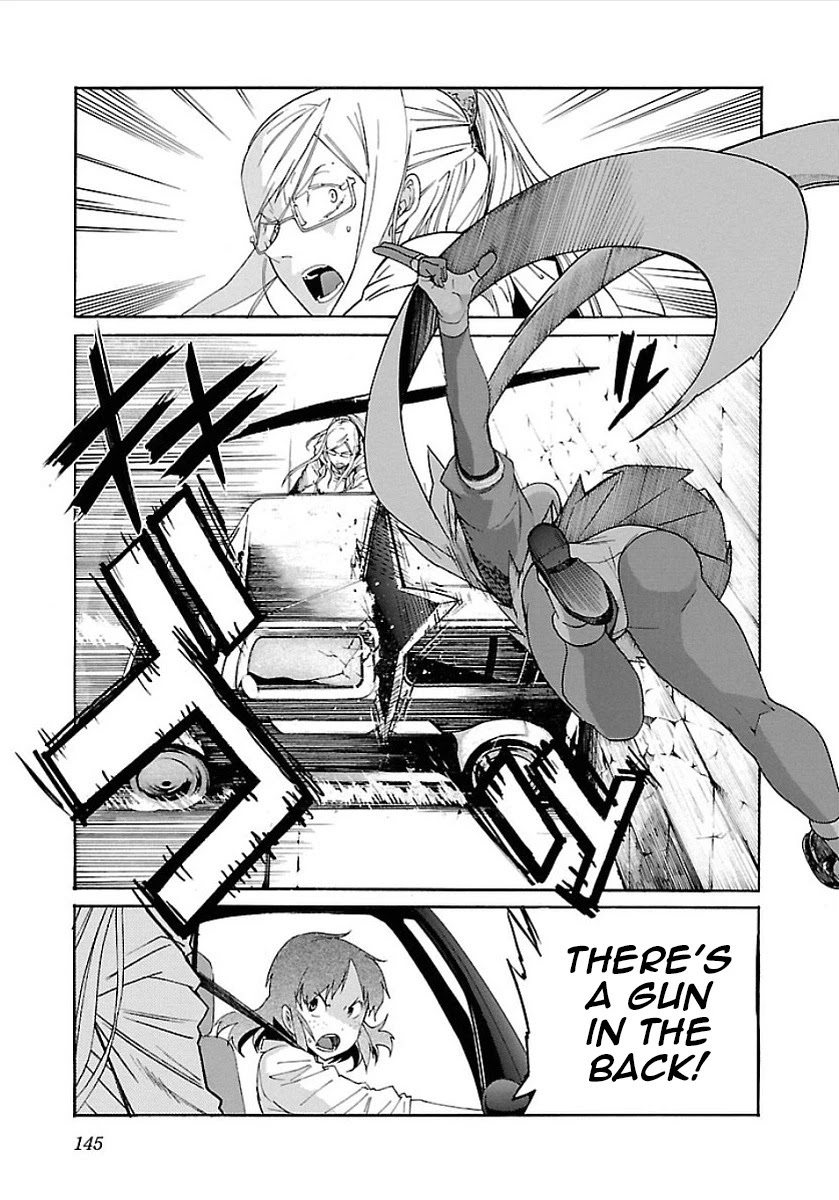 Trash. Chapter 54 page 13 - Chapter 54