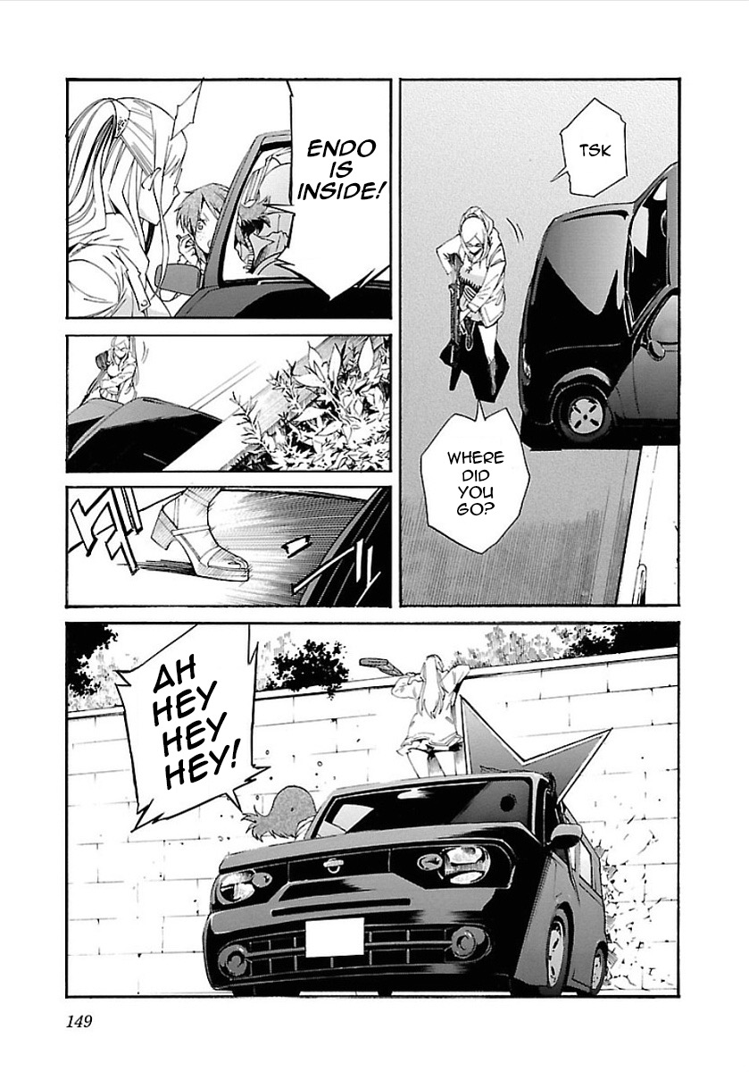 Trash. Chapter 54 page 16 - Chapter 54