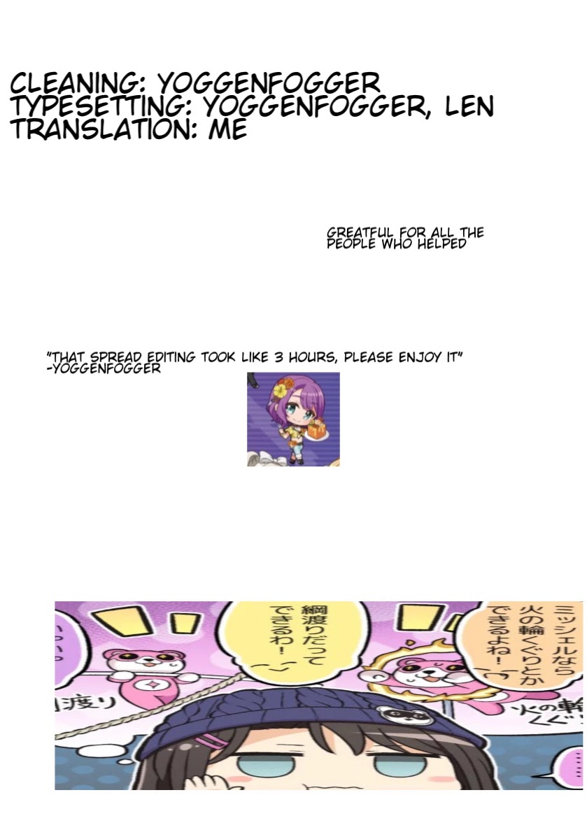 Trash. Chapter 54 page 26 - Chapter 54