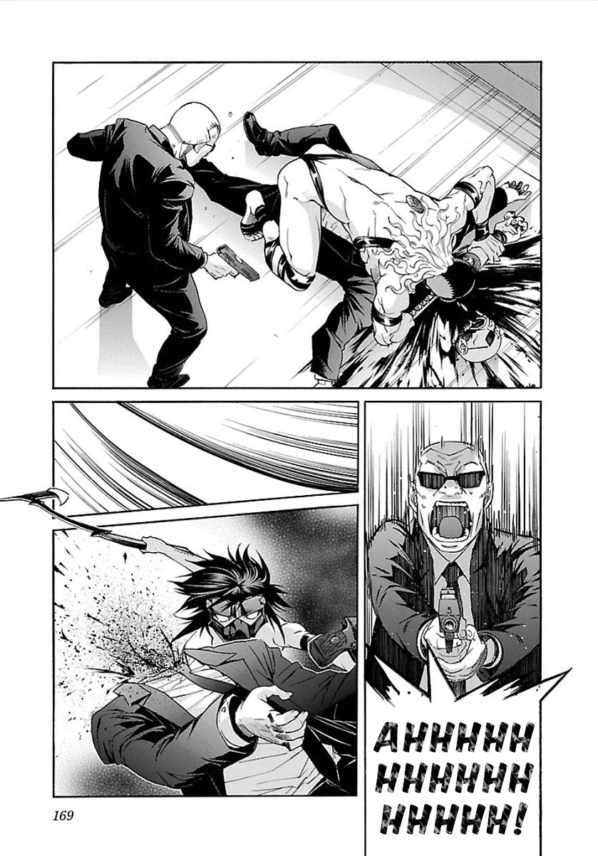 Trash. Chapter 55 page 11 - Chapter 55