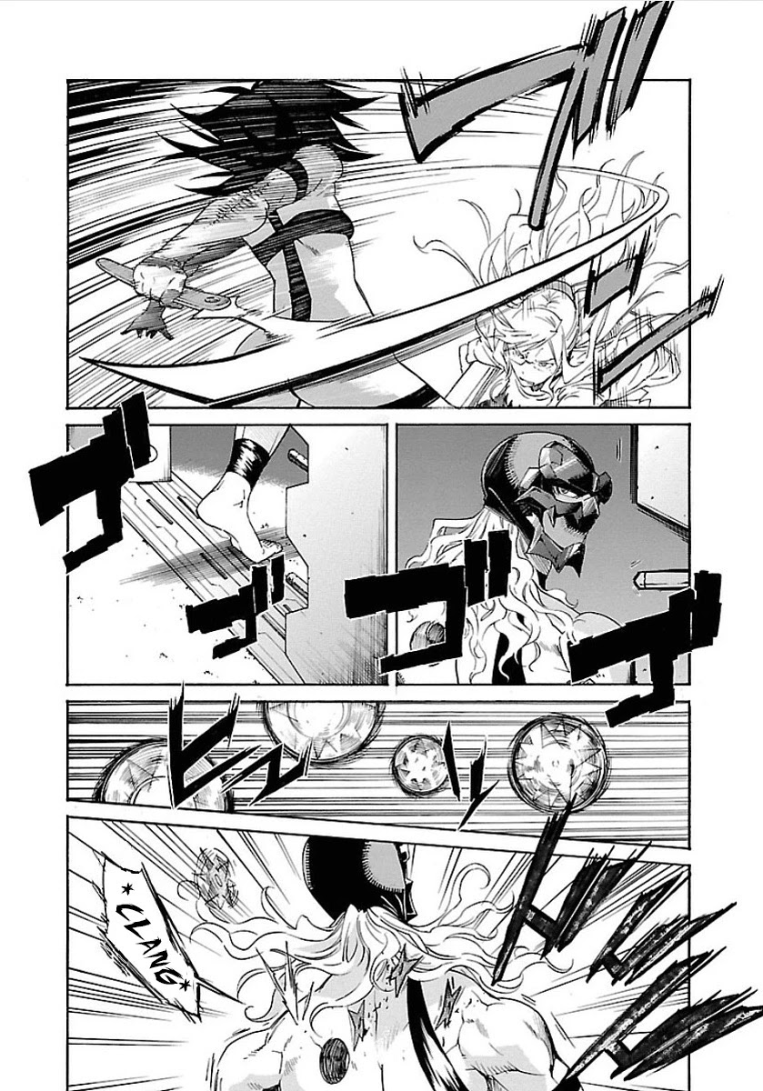 Trash. Chapter 55 page 14 - Chapter 55