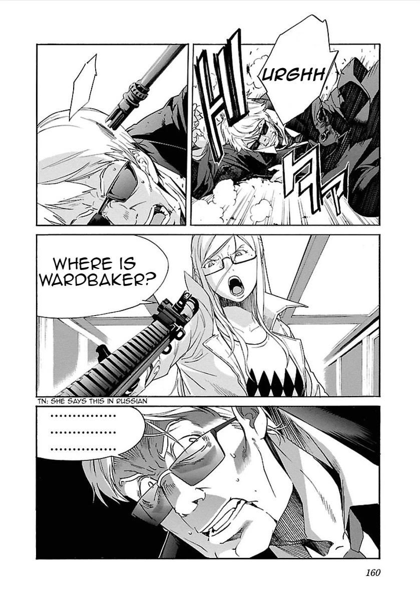 Trash. Chapter 55 page 2 - Chapter 55